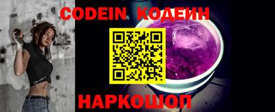 ешки Берёзовский