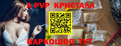ГАЛЛЮЦИНОГЕННЫЕ ГРИБЫ Берёзовский