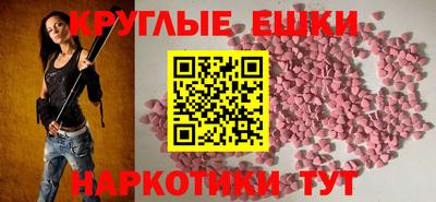 ГАЛЛЮЦИНОГЕННЫЕ ГРИБЫ Берёзовский