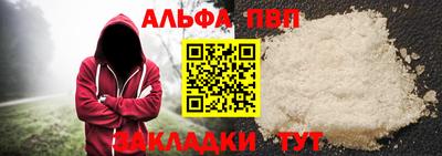 ГАЛЛЮЦИНОГЕННЫЕ ГРИБЫ Берёзовский