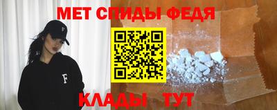 ешки Берёзовский