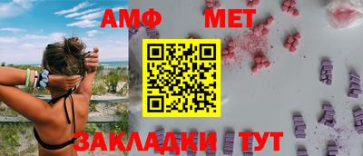 кокаин VHQ Азнакаево