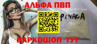 ГАЛЛЮЦИНОГЕННЫЕ ГРИБЫ Берёзовский