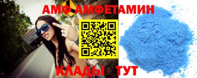 гашишное масло Беслан
