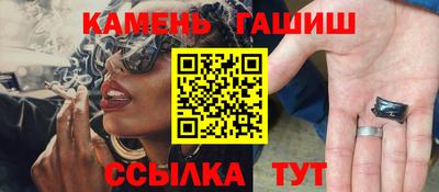 ГАЛЛЮЦИНОГЕННЫЕ ГРИБЫ Берёзовский
