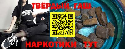 ешки Берёзовский