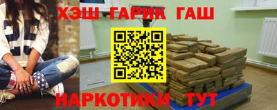 ГАЛЛЮЦИНОГЕННЫЕ ГРИБЫ Берёзовский