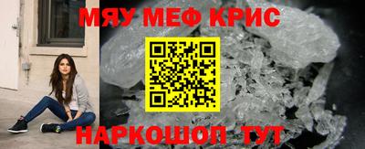 ГАЛЛЮЦИНОГЕННЫЕ ГРИБЫ Берёзовский