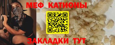 гашишное масло Беслан
