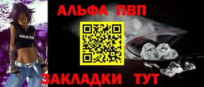 ГАЛЛЮЦИНОГЕННЫЕ ГРИБЫ Берёзовский