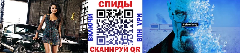 блэк спрут как зайти  купить   Ялуторовск  Метамфетамин Декстрометамфетамин 99.9% 