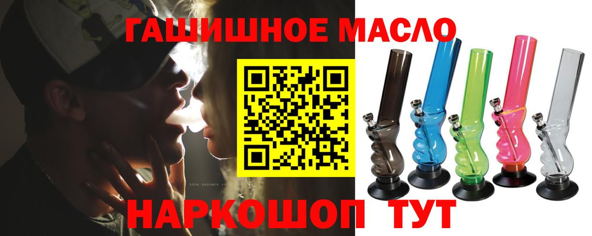 Дистиллят ТГК Wax  Ялуторовск 
